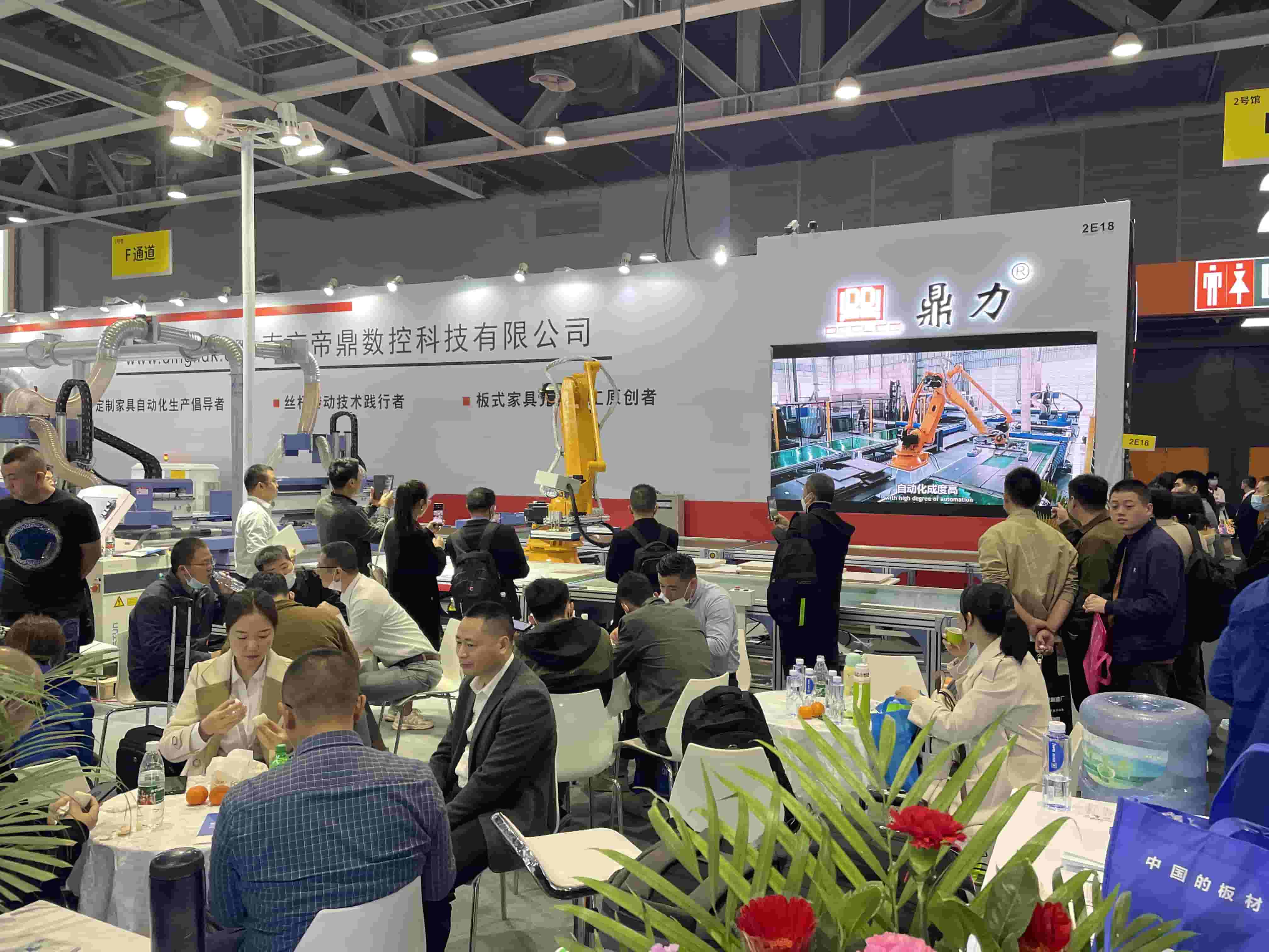 DEELEE CNC's exhibition in Guangzhou has successfully concluded